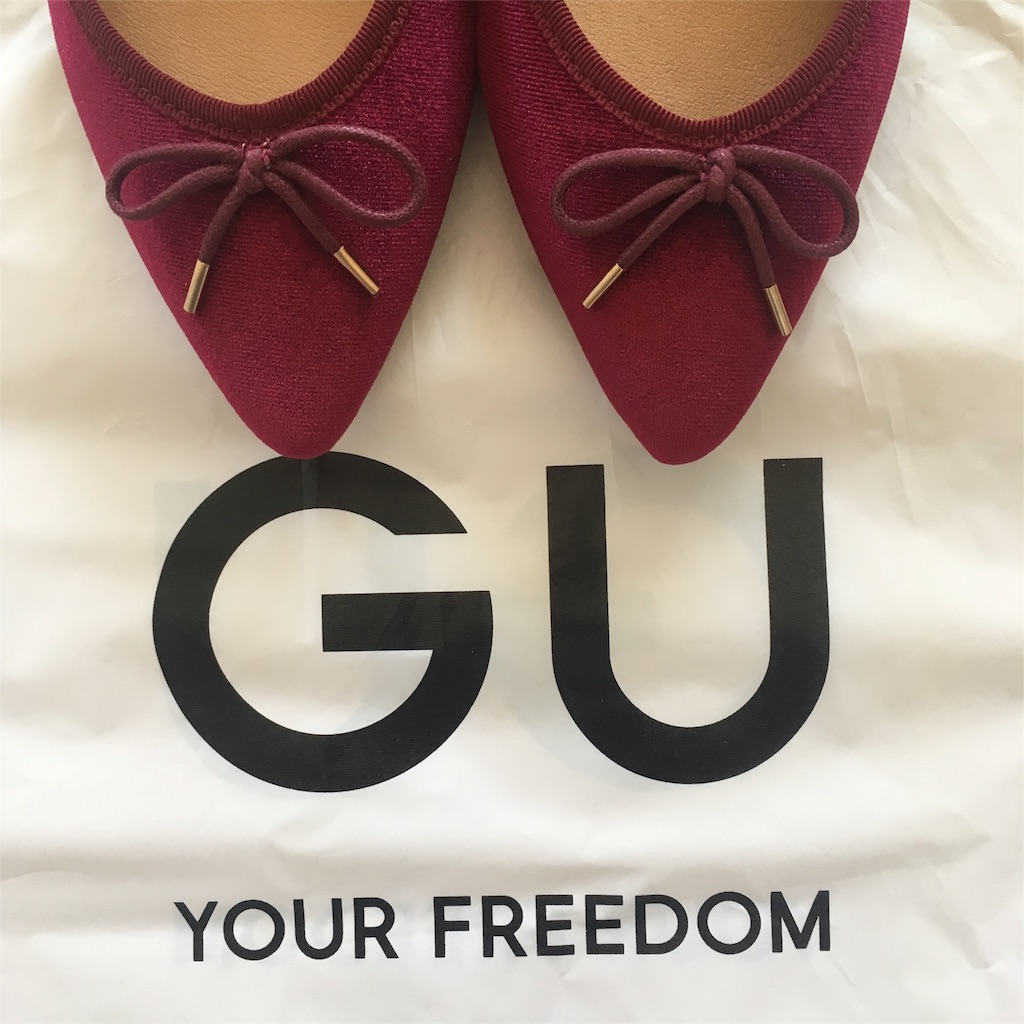 f:id:kirakira-pink:20180915115802j:image