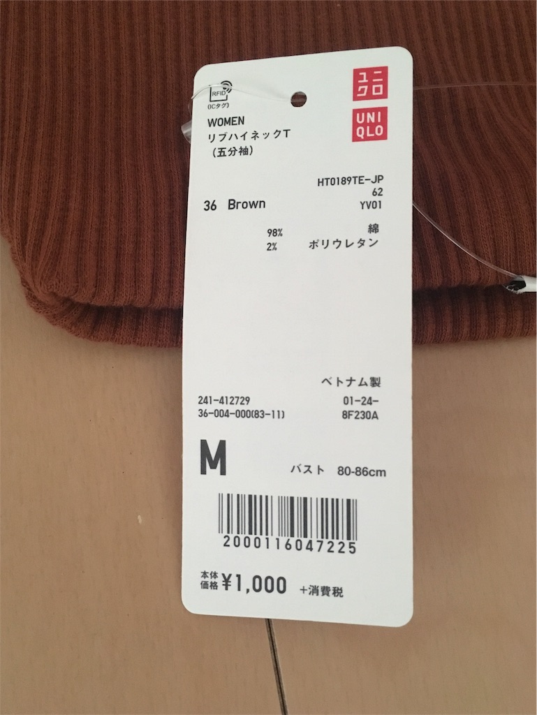 f:id:kirakira-pink:20180919080552j:image