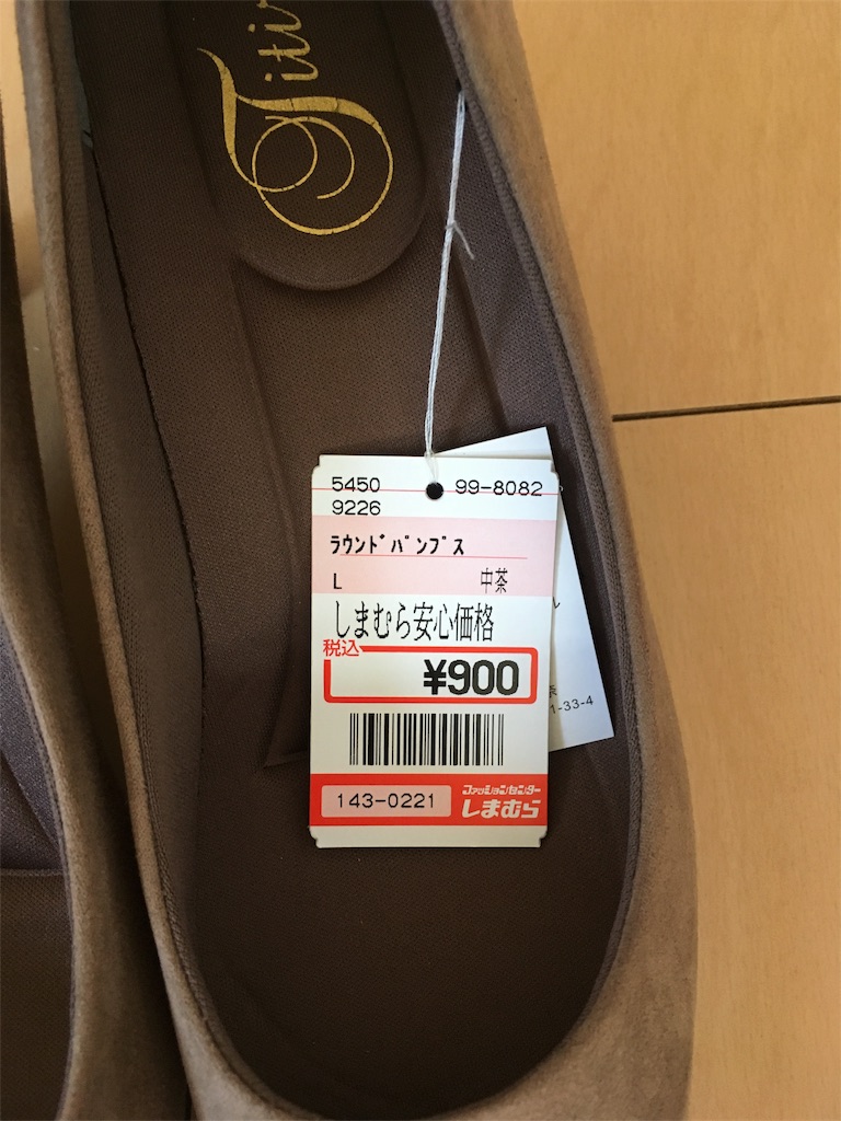 f:id:kirakira-pink:20180920121143j:image