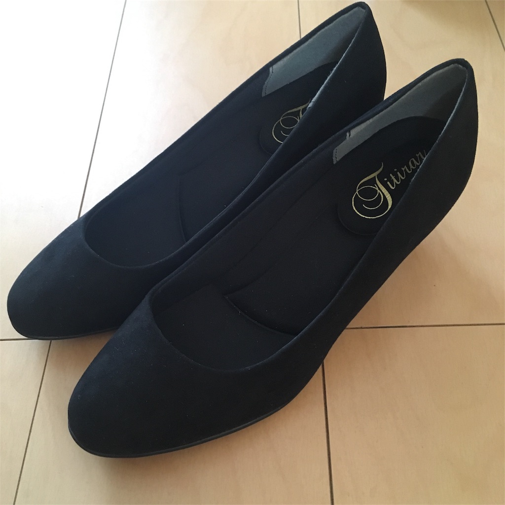 f:id:kirakira-pink:20180921143554j:image