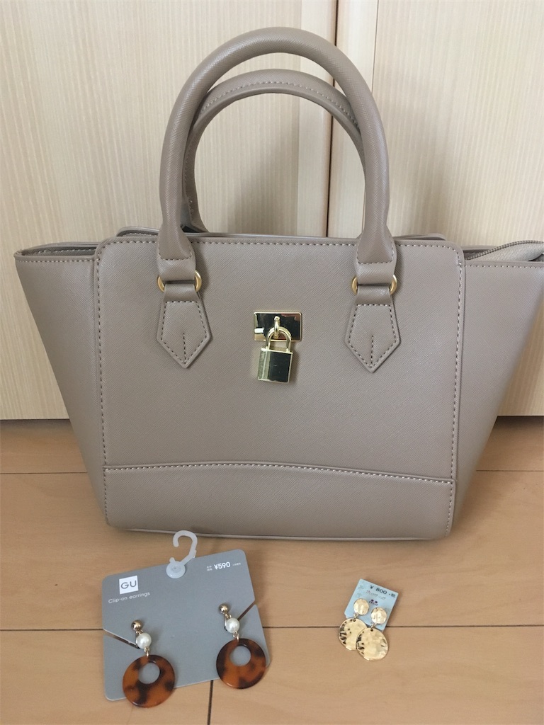 f:id:kirakira-pink:20180925175229j:image