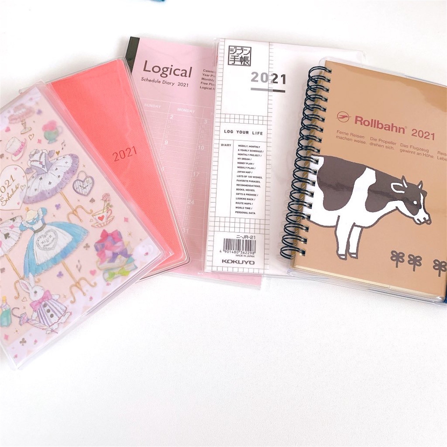 f:id:kirakira365days:20201230163150j:plain