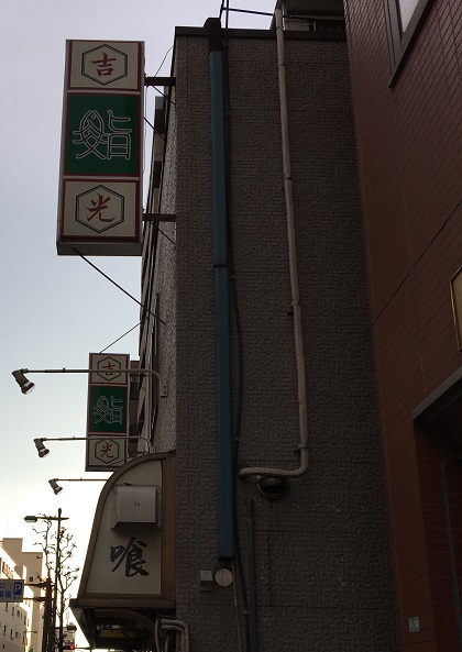 f:id:kirakira_rin:20170722200044j:plain f:id:kirakira_rin:20170722200044j:plain