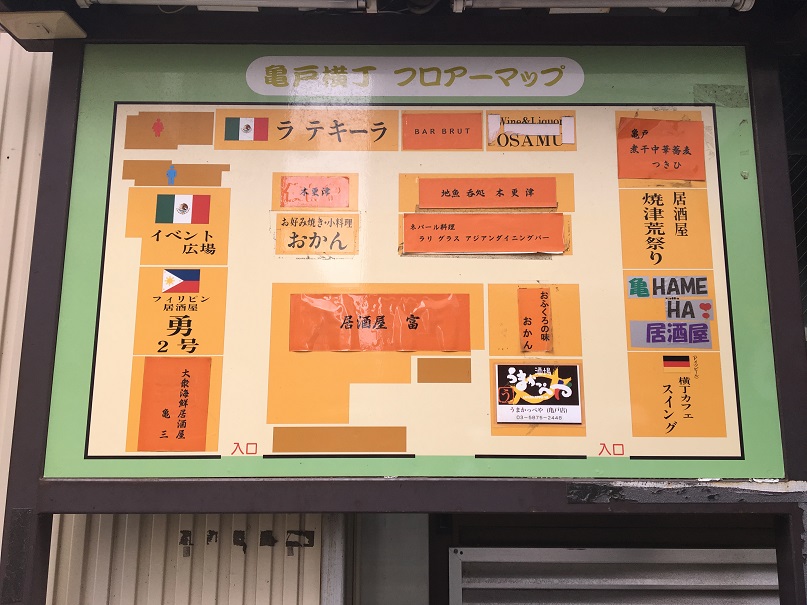 f:id:kirakira_rin:20180902201419j:plain