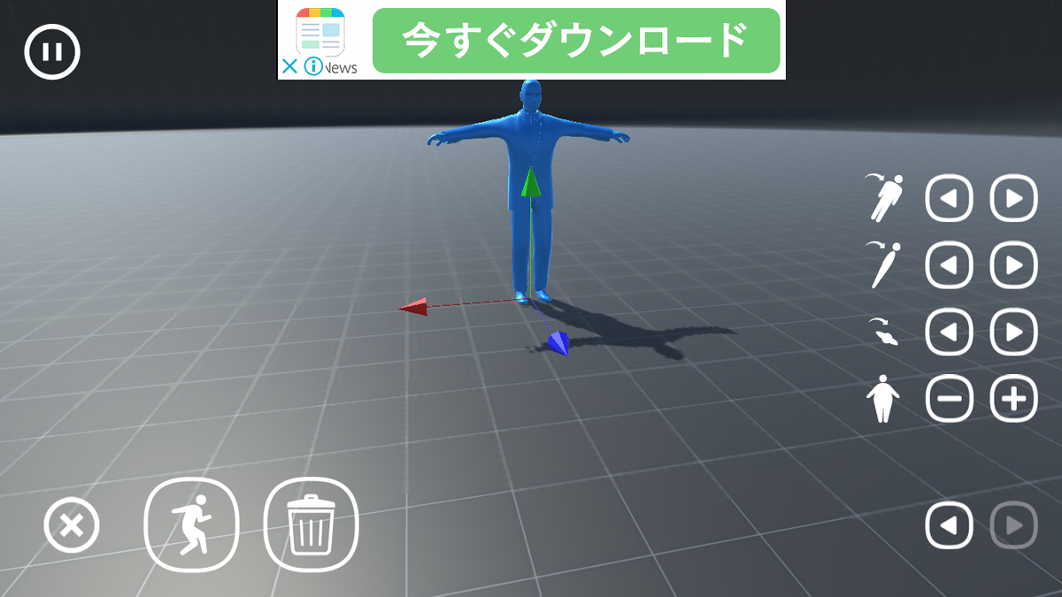 再現CGメーカー