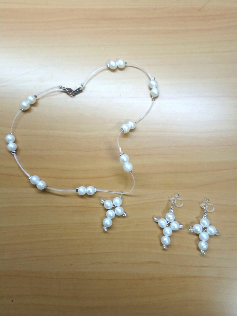 f:id:kirakiraamethyst:20191229221810j:plain f:id:kirakiraamethyst:20191229221810j:plain