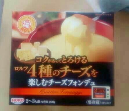 f:id:kirakiradot:20161218145701j:image f:id:kirakiradot:20161218145701j:image