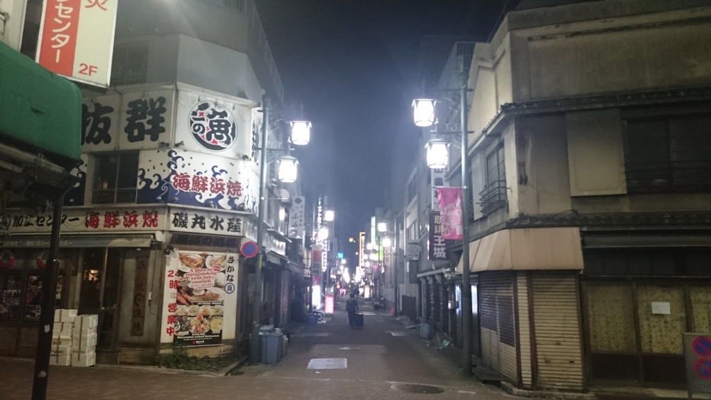 f:id:kirakirahajime:20170331234833j:plain f:id:kirakirahajime:20170331234833j:plain