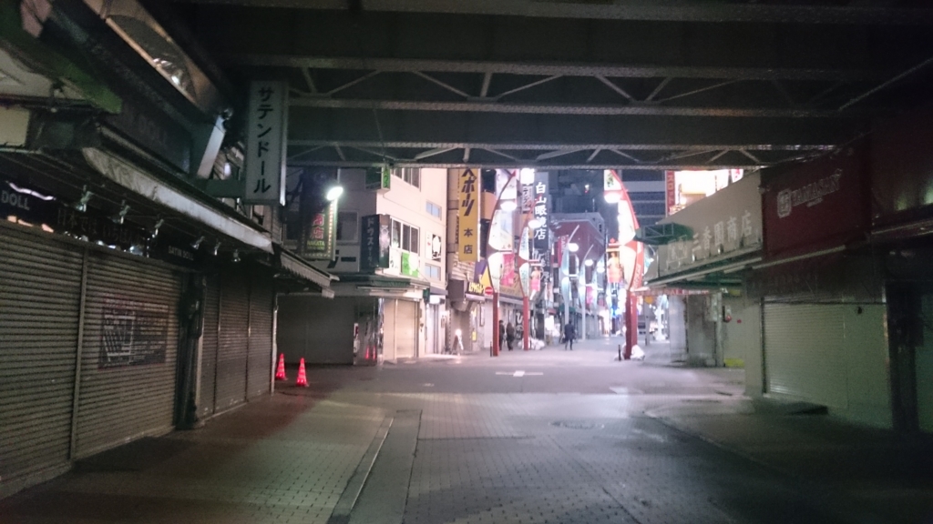 f:id:kirakirahajime:20170331234854j:plain f:id:kirakirahajime:20170331234854j:plain