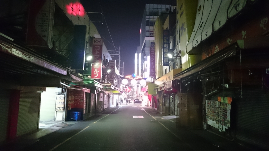 f:id:kirakirahajime:20170331234900j:plain f:id:kirakirahajime:20170331234900j:plain