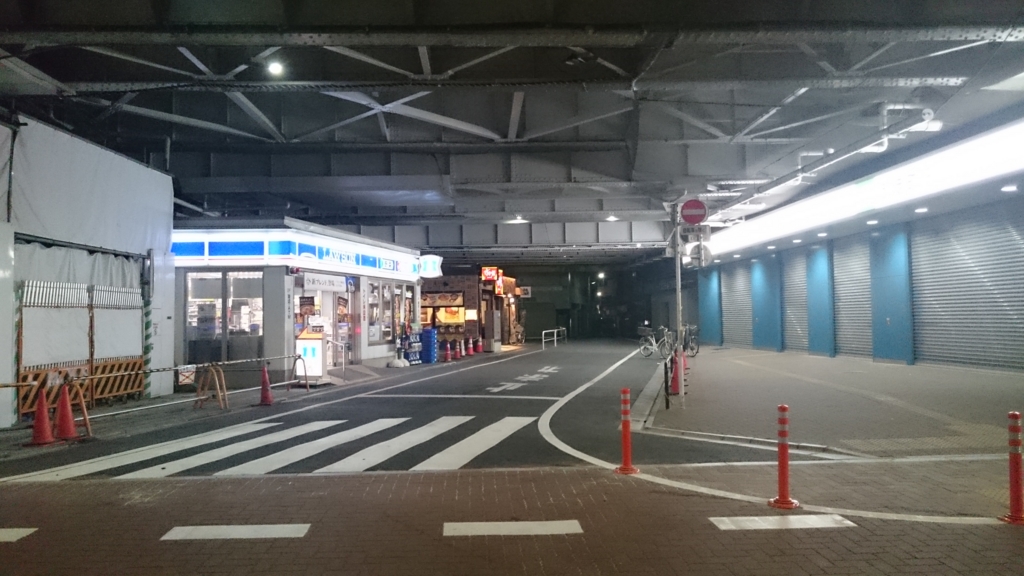 f:id:kirakirahajime:20170331234930j:plain f:id:kirakirahajime:20170331234930j:plain