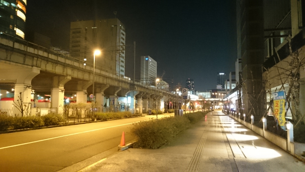 f:id:kirakirahajime:20170331235416j:plain f:id:kirakirahajime:20170331235416j:plain