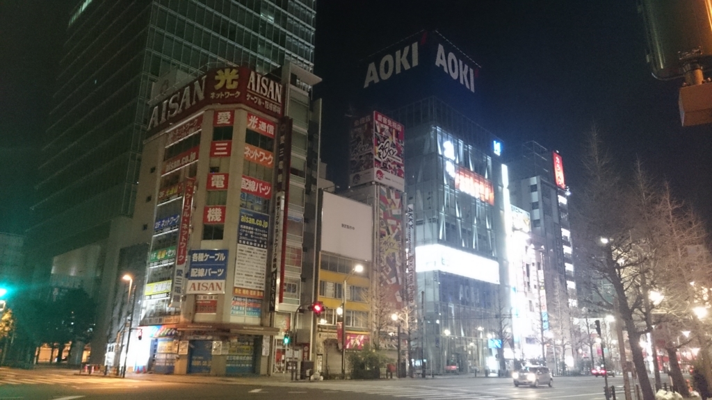 f:id:kirakirahajime:20170331235512j:plain f:id:kirakirahajime:20170331235512j:plain