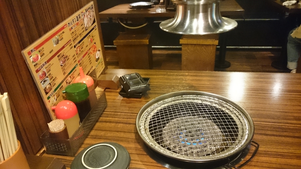 f:id:kirakirahajime:20170331235805j:plain f:id:kirakirahajime:20170331235805j:plain