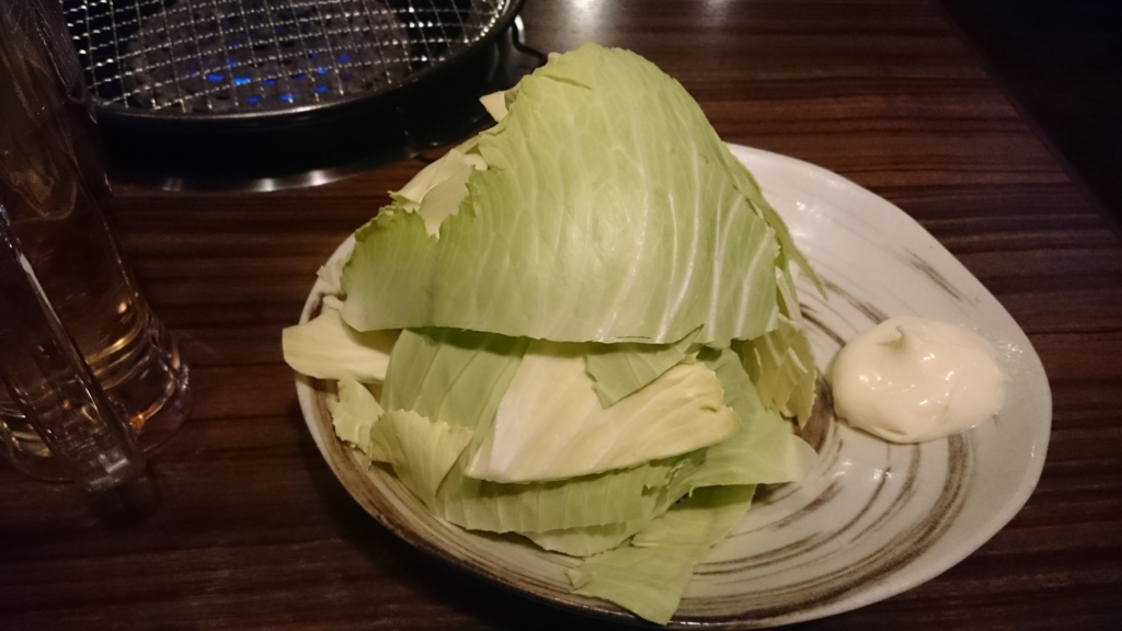 f:id:kirakirahajime:20170331235824j:plain f:id:kirakirahajime:20170331235824j:plain
