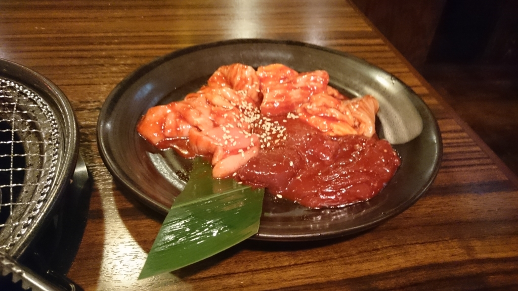 f:id:kirakirahajime:20170331235828j:plain f:id:kirakirahajime:20170331235828j:plain