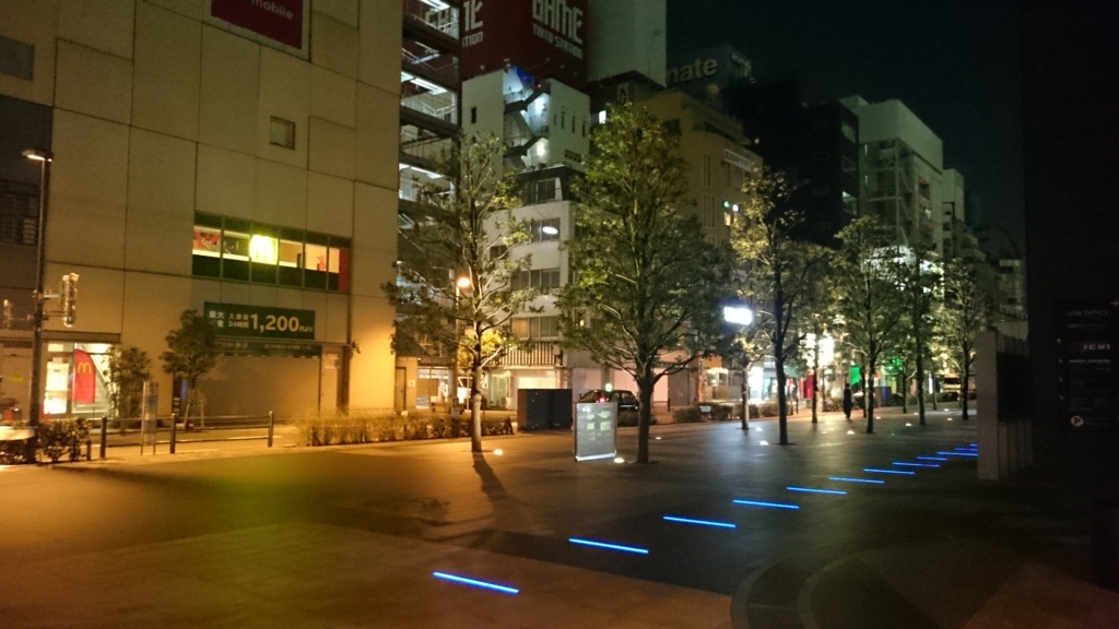f:id:kirakirahajime:20170401000508j:plain f:id:kirakirahajime:20170401000508j:plain