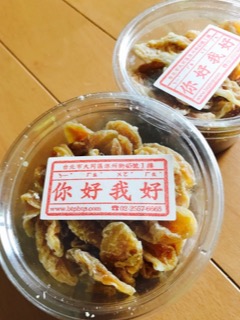 f:id:kirakirahikaro:20170416124917j:plain f:id:kirakirahikaro:20170416124917j:plain