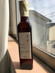 f:id:kirakirahikaro:20170418205319j:plain f:id:kirakirahikaro:20170418205319j:plain