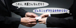f:id:kirakirahikaru8000:20170730182031p:plain f:id:kirakirahikaru8000:20170730182031p:plain