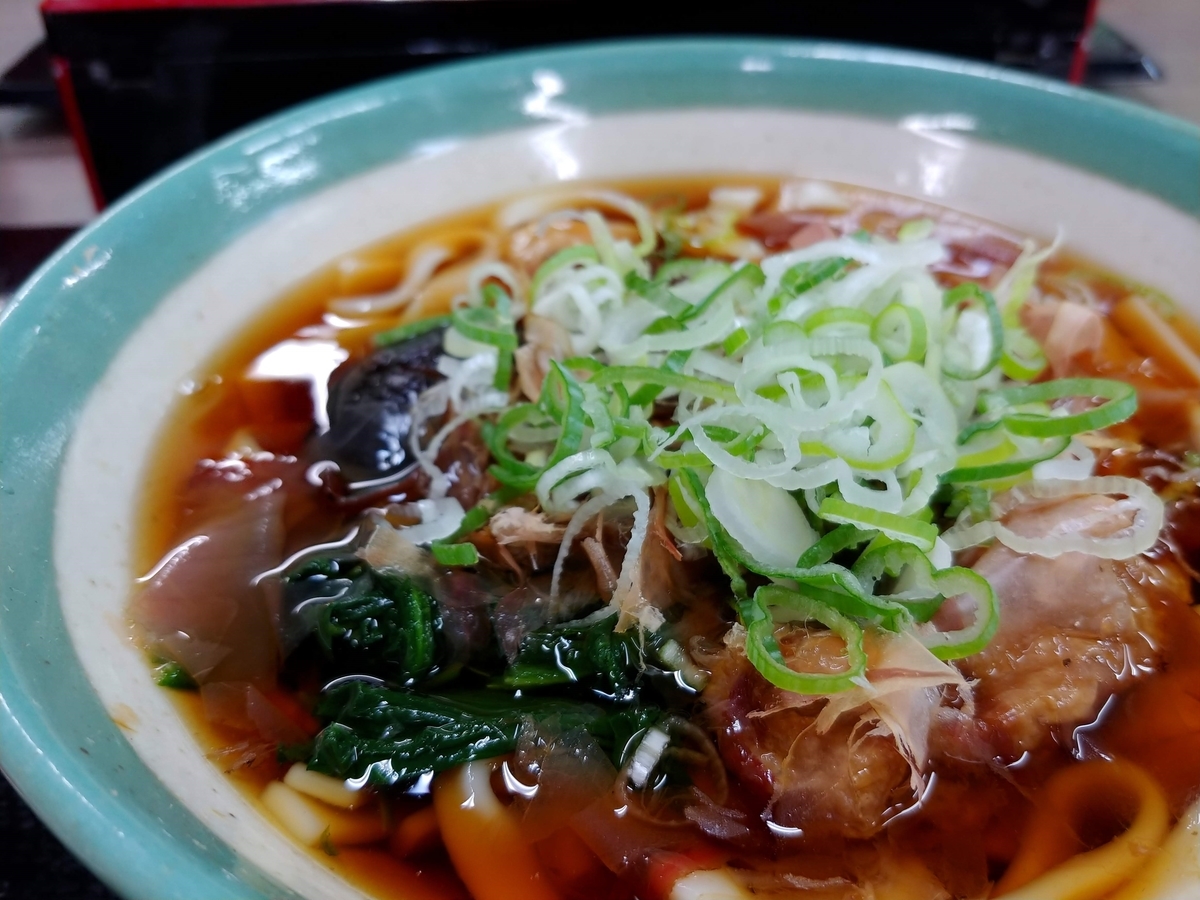 f:id:kirakirakaori:20190915213742j:plain f:id:kirakirakaori:20190915213742j:plain