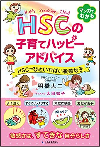 f:id:kirakirakaori:20191027203005j:plain