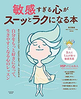 f:id:kirakirakaori:20191027203402j:plain