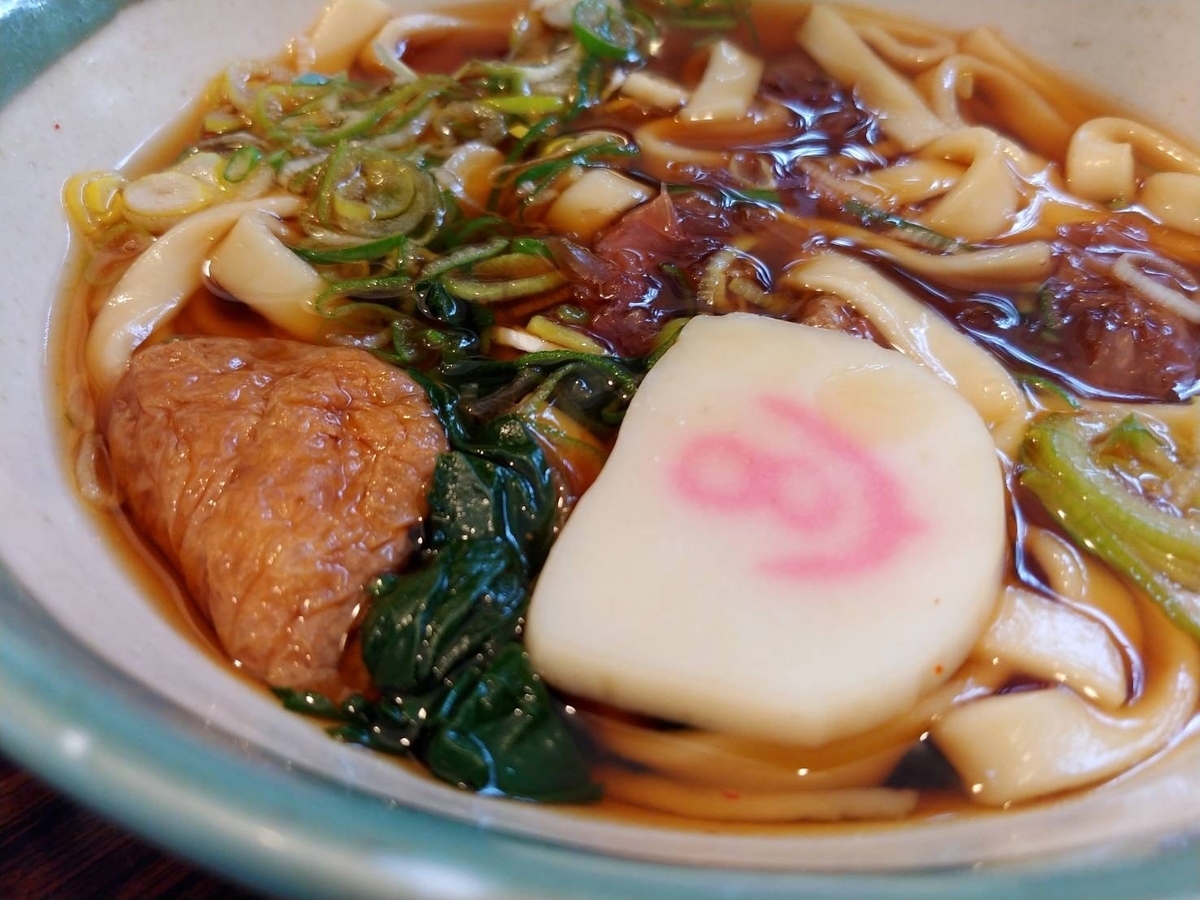 f:id:kirakirakaori:20191231153919j:plain