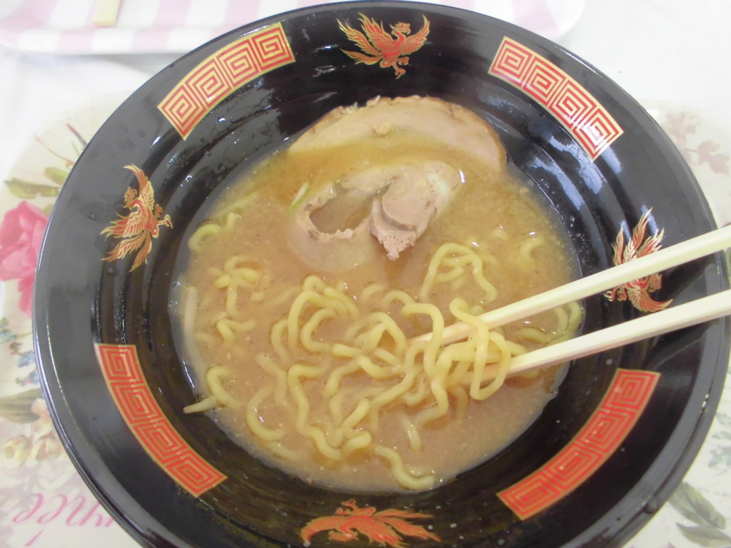 f:id:kirakiralion:20160919195956j:plain f:id:kirakiralion:20160919195956j:plain