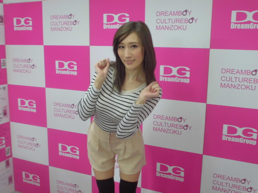 人気のAV女優：完璧な美貌！！素敵な女性！！JULIAさんに会ってきた！！ 北海道から、たまには全国まで！！音楽・映画・グルメ大好き、デカ
