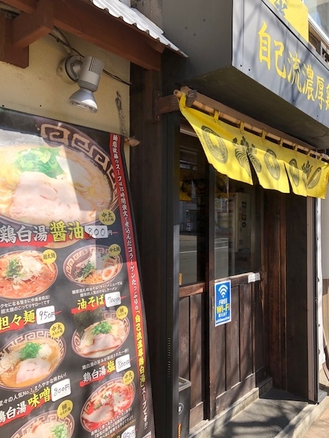 f:id:kirakiralion:20180506210139j:plain f:id:kirakiralion:20180506210139j:plain