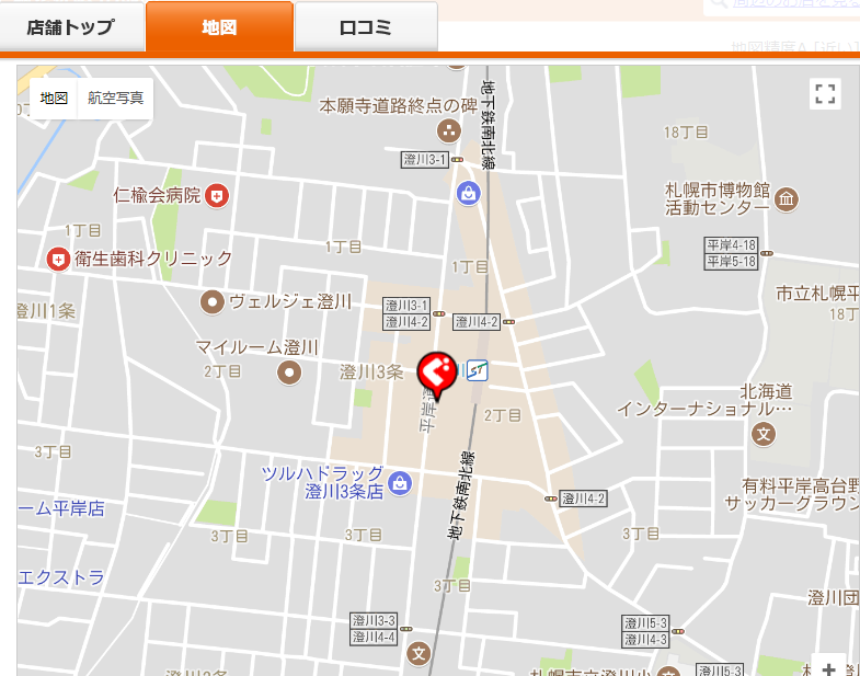 f:id:kirakiralion:20180506211150p:plain f:id:kirakiralion:20180506211150p:plain