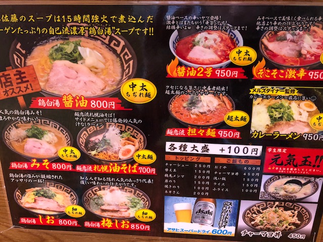 f:id:kirakiralion:20180506211521j:plain f:id:kirakiralion:20180506211521j:plain