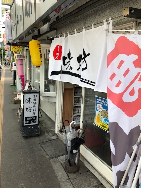 f:id:kirakiralion:20180723182858j:plain f:id:kirakiralion:20180723182858j:plain