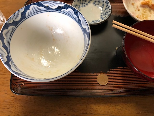 f:id:kirakiralion:20180802223116j:plain