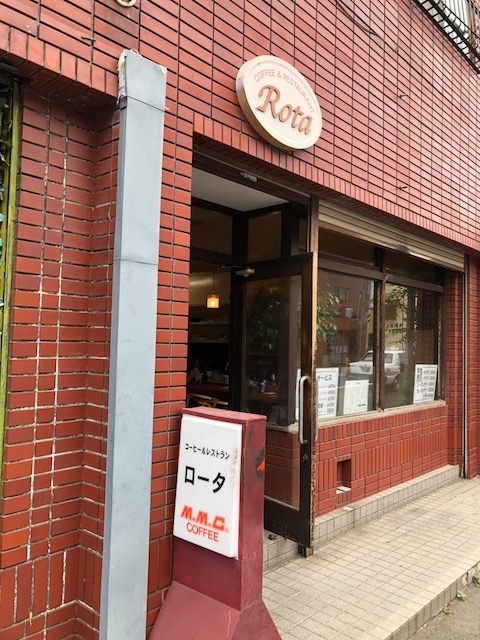 f:id:kirakiralion:20180808224630j:plain