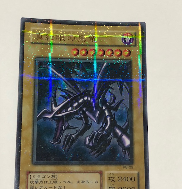 f:id:kirakiralion:20180827222858j:plain