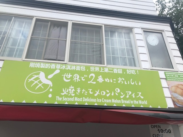 f:id:kirakiralion:20180903185223j:plain f:id:kirakiralion:20180903185223j:plain