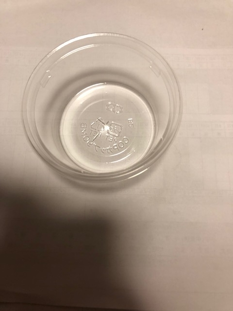 f:id:kirakiralion:20180921213553j:plain f:id:kirakiralion:20180921213553j:plain