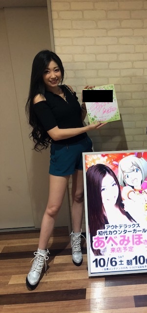 f:id:kirakiralion:20181006230902j:plain
