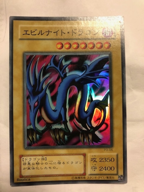 f:id:kirakiralion:20181011210858j:plain