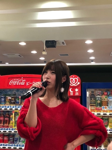 パチンコイベントで ここみん こと 元ａｖ女優でタレントの 成瀬心美 さんに初めて会ってみた 小柄で可愛らしい 北海道から たまには全国まで 自由気ままに遊び 美味いものを食べる 音楽大好き デカ盛りハンター キラキラライオンのライブ グルメ