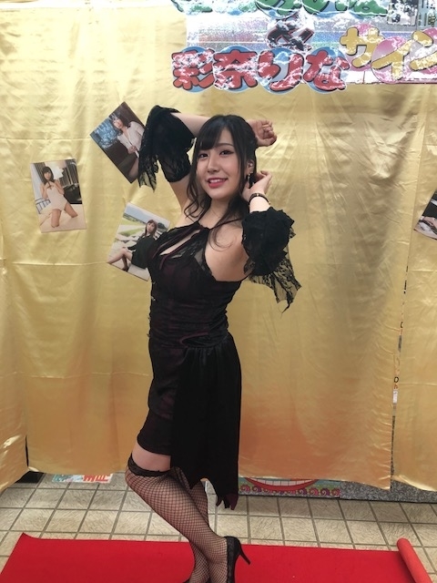 f:id:kirakiralion:20181114195535j:plain