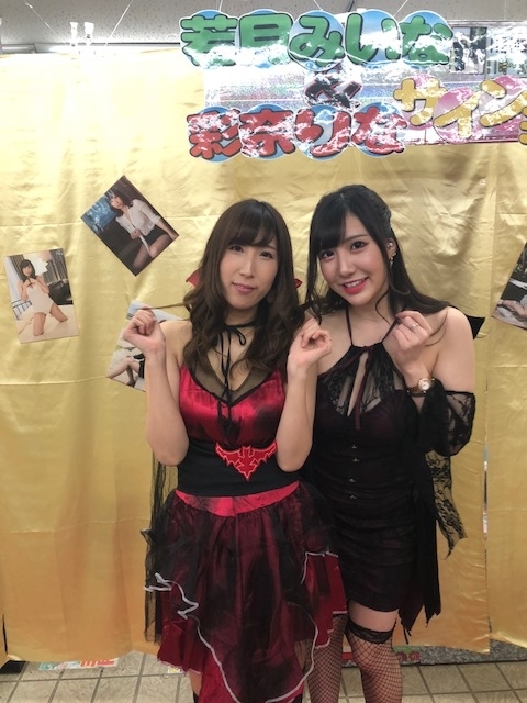 f:id:kirakiralion:20181114200914j:plain