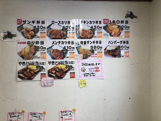 f:id:kirakiralion:20181216094450j:plain f:id:kirakiralion:20181216094450j:plain