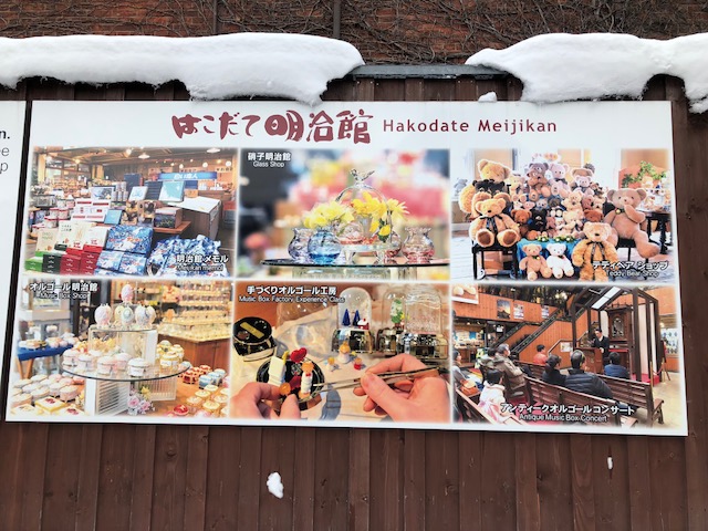 f:id:kirakiralion:20190102185655j:plain