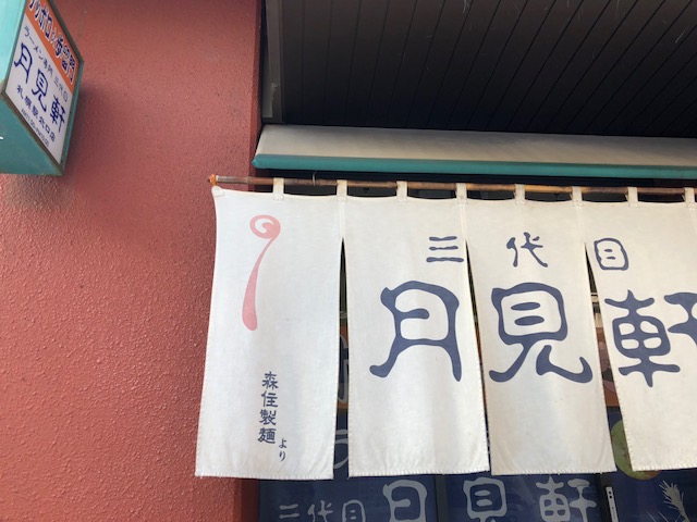 f:id:kirakiralion:20190122213916j:plain f:id:kirakiralion:20190122213916j:plain