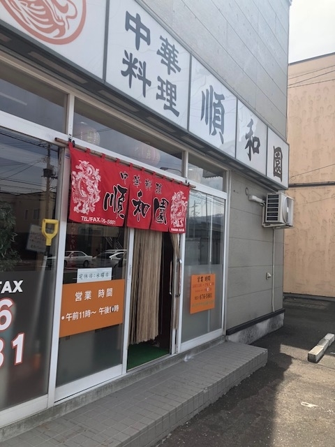 f:id:kirakiralion:20190421213701j:plain