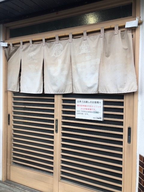 f:id:kirakiralion:20190509201116j:plain f:id:kirakiralion:20190509201116j:plain