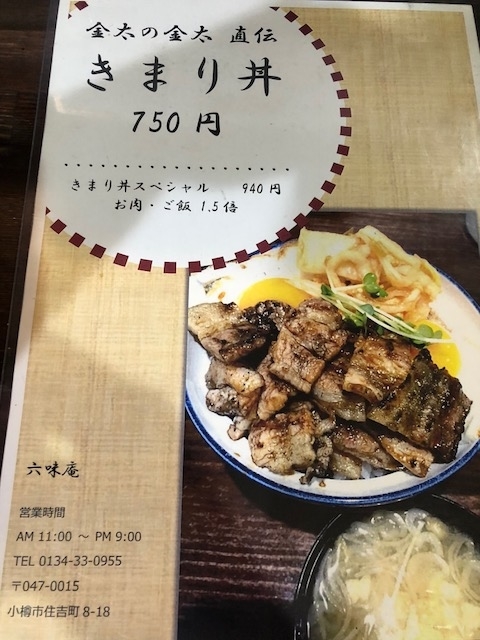 f:id:kirakiralion:20190509201203j:plain f:id:kirakiralion:20190509201203j:plain